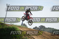 7 · DSH_2612