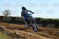 71 · DSH_2872