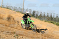 kx 250 · DSH_2903