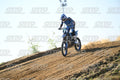 71 · DSH_2971