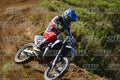 128 · DSH_3546