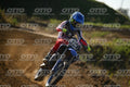 128 · DSH_3633