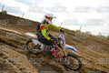 20 · DSH_3661
