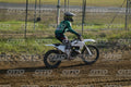 KID WHITE GREEN · DSH_4222