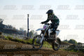 KID WHITE GREEN · DSH_4375