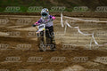 699 KID · DSH_5197