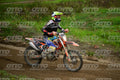 KTM · DSH_5349