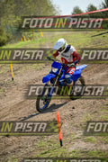 EICMA 20-09 12:00-13:00 · DSH_6212