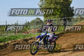 70 · DSH_6520