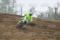 7 GREEN · DSH_6745