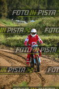 572 · DSH_6963