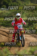 572 · DSH_6964