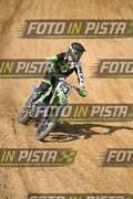 63 · DSH_7080