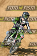 63 · DSH_7143
