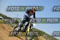 526 · DSH_7296