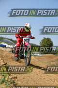 572 · DSH_7372