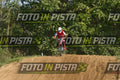 572 · DSH_7383
