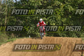 572 · DSH_7384