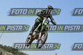 63 · DSH_7411