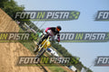 91 · DSH_7456