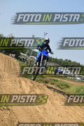 TOTAL BLUE · DSH_7463
