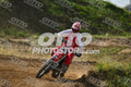 958 · DSH_7569