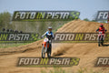 943 · DSH_7659