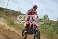 958 · DSH_7775