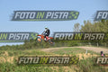 7 · DSH_7840