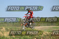 103 · DSH_7877