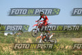 103 · DSH_7879
