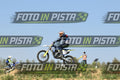 525 · DSH_7960
