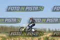 525 · DSH_7964