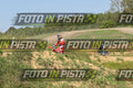 93 · DSH_7971