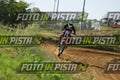 7 · DSH_8206