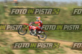 93 · DSH_8345