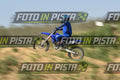 TOTAL BLUE · DSH_8363