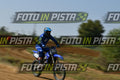 TOTAL BLUE · DSH_8418