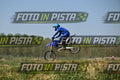 TOTAL BLUE · DSH_8452