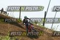 7 · DSH_8780
