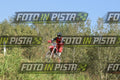 703 · DSH_8820