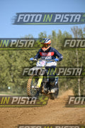 526 · DSH_9237