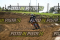 7 · DSH_9574