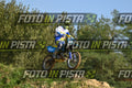 23 · DSH_9748