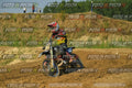 Foto GARAFMI2106261PROVAMX1MX2-1009 numero 1009