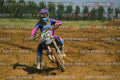 Foto GARAFMI2106261PROVAMX1MX2-1194 numero 1194
