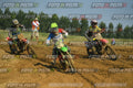 Foto GARAFMI2106261PROVAMX1MX2-1213 numero 1213