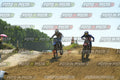 Foto GARAFMI2106261PROVAMX1MX2-211 numero 211