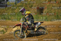 Foto GARAFMI2106261PROVAMX1MX2-949 numero 949
