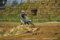 Foto GARAFMI2106261PROVAMX1MX2-953 numero 953